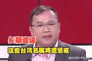 你魔实惨？超算预测英超：曼联第十收官，曼城83分夺冠抢手第2