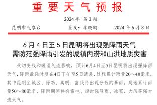 还有多少纪录能创造？看看图赫尔的拜仁打破了哪些另类纪录