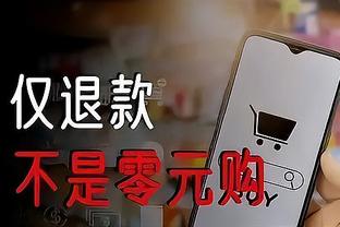 巴萨本场预期进球只有0.7，创本赛季球队各项赛事最低纪录