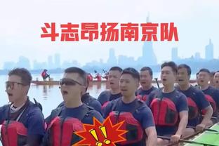 杰伦-格林：我晃倒巴特勒之后 我就知道自己要投篮了