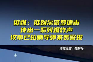 身价1400万欧+叙利亚身价翻倍❗官方：达胡德正式归化加盟叙利亚