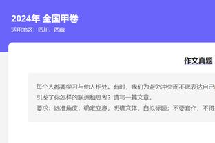 不比前锋差！德布劳内欧冠淘汰赛进球数已经追平内马尔、苏亚雷斯