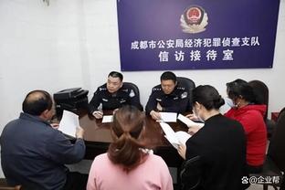 意媒：尤文不愿低于2000万欧卖阿图尔，佛罗伦萨进欧冠才可能买断