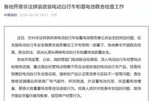 每体：拜仁愿8000万欧引进阿劳霍，曼联会给出更高的价格