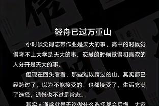 阿尔特塔：拉姆斯代尔想为阿森纳效力，我们也希望他能留下