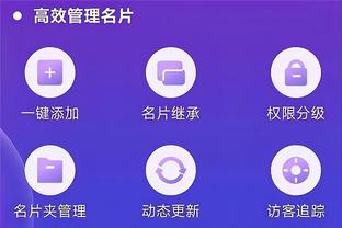 单场0球助攻上双？哈登今天没手感 保罗上榜 榜首17中0可还行？