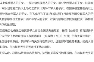 雷克瑟姆总监谈引进瓦尔迪可能性：年龄和名气不会使我们望而却步