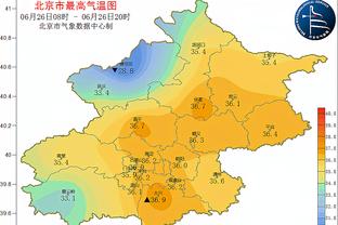 马龙谈失利：我们本来有机会成为西部第一 但把机会还给了对手