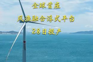 欧冠赛季最佳阵：维尼修斯、贝林厄姆领衔，皇马、多特各4人入选