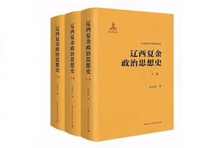 断崖式下滑！马尚本赛季场均12.5分4.3板3.6助1.2断 皆生涯新低