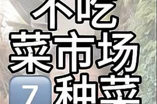 同济大学公布优秀运动员保送名单：刘洋、徐新、陈芋汐等入选