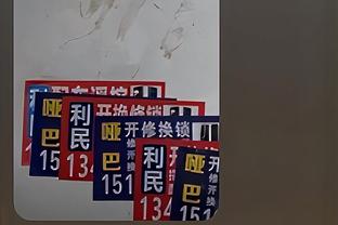 U20中国女足半场3-0越南数据：21射4正进3球，控球率65%角球6-0