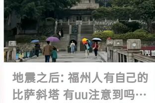 必威app手机官方网站下载安装截图1