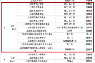 188金宝搏正确网址截图1