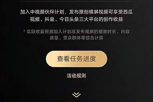 有点铁！今年季后赛至今穆雷投篮命中率37.5% 三分命中率29.4%