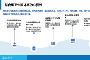 西媒：伊尼戈或被加入菲利克斯交易 他目前的注册只在本赛季有效